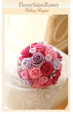 �v���U�[�u�h�t�����[�̃��E���h�u�[�P