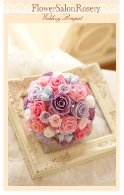 �v���U�[�u�h�t�����[�̃��E���h�u�[�P