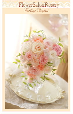 �v���U�[�u�h�t�����[�̃u�[�P