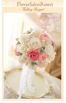 �v���U�[�u�h�t�����[�̃��E���h�u�[�P