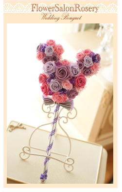 �v���U�[�u�h�t�����[�̃X�e�b�L�u�[�P