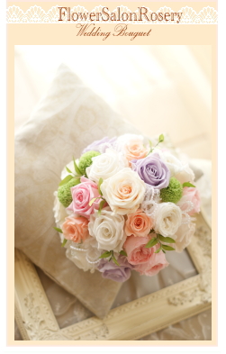 �v���U�[�u�h�t�����[�̃��E���h�u�[�P