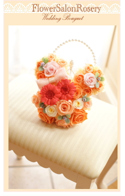 �v���U�[�u�h�t�����[�̃~�j�����o�b�N�u�[�P