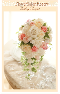 �v���U�[�u�h�t�����[�̃u�[�P