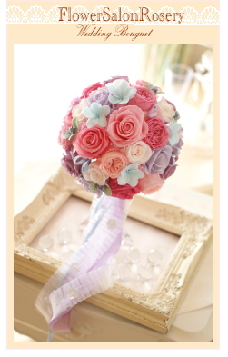 プリザーブドフラワーのブーケ