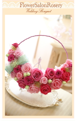 �v���U�[�u�h�t�����[�̃o�b�N�u�[�P