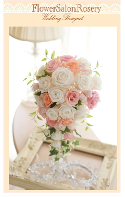 �v���U�[�u�h�t�����[�̃u�[�P