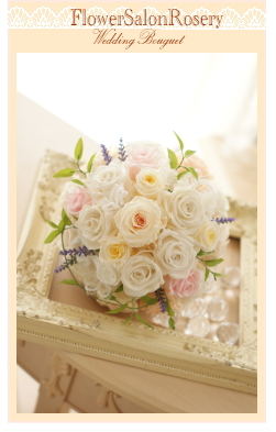 プリザーブドフラワーのラウンドブーケ