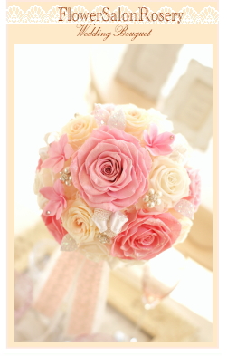 �v���U�[�u�h�t�����[�̃u�[�P