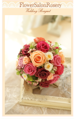 プリザーブドフラワーのラウンドブーケ