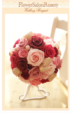 �v���U�[�u�h�t�����[�̃u�[�P