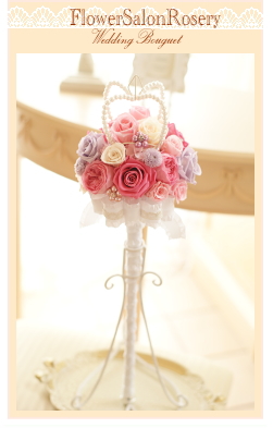 �v���U�[�u�h�t�����[�̃X�e�b�L�u�[�P