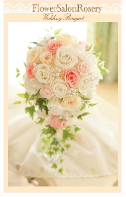 �v���U�[�u�h�t�����[�̃L���X�P�[�h�u�[�P