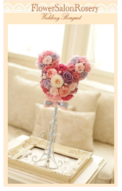 �v���U�[�u�h�t�����[�̃~�b�L�[�ӂ��u�[�P