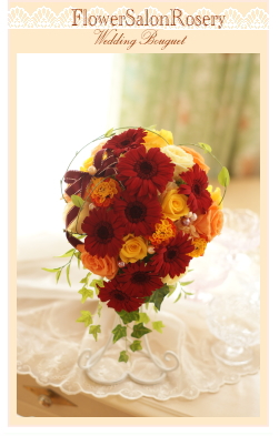 �v���U�[�u�h�t�����[�̃u�[�P