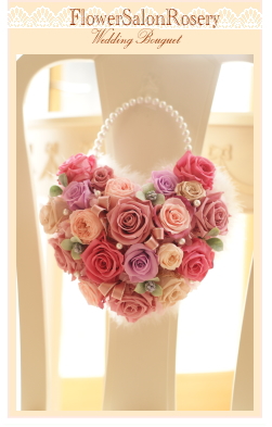 �v���U�[�u�h�t�����[�̃n�[�g�o�b�N�u�[�P