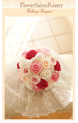 �v���U�[�u�h�t�����[�̃��E���h�u�[�P