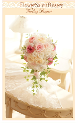 �v���U�[�u�h�t�����[�̃u�[�P