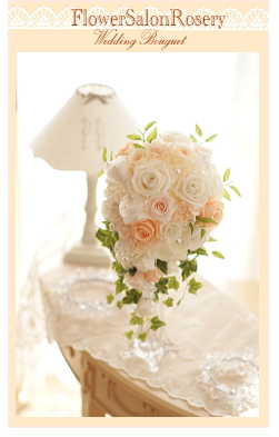 �v���U�[�u�h�t�����[�̃u�[�P