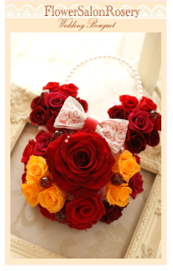 �v���U�[�u�h�t�����[�̃o�b�N�u�[�P