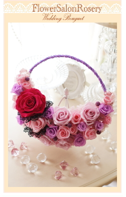 �v���U�[�u�h�t�����[�̃N���b�Z���g�u�[�P