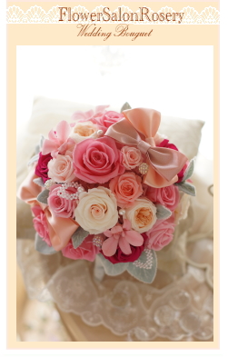 �v���U�[�u�h�t�����[�̃��E���h�u�[�P