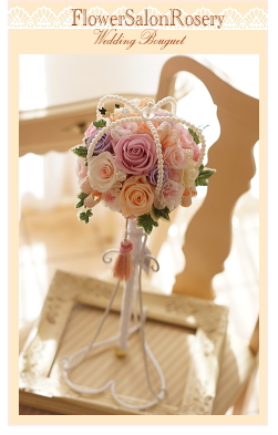 �v���U�[�u�h�t�����[�̃X�e�b�L�u�[�P