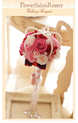 �v���U�[�u�h�t�����[�̃X�e�b�L�u�[�P