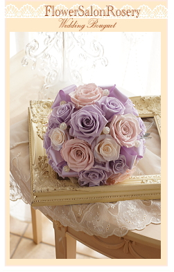 �v���U�[�u�h�t�����[�̃u�[�P