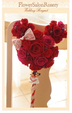 �v���U�[�u�h�t�����[�̃~�b�L�[�ӂ��X�e�b�L�u�[�P