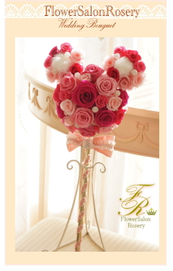 �~�b�L�[�ӂ��X�e�b�L�u�[�P