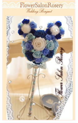 �v���U�[�u�h�t�����[�̃X�e�b�L�u�[�P