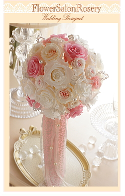 �v���U�[�u�h�t�����[�̃u�[�P