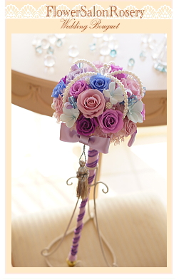 �v���U�[�u�h�t�����[�̃X�e�b�L�u�[�P