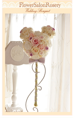 �v���U�[�u�h�t�����[�̃u�[�P