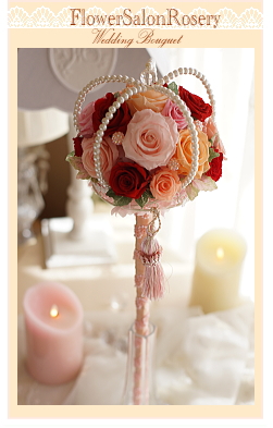 �v���U�[�u�h�t�����[�X�e�b�L�u�[�P