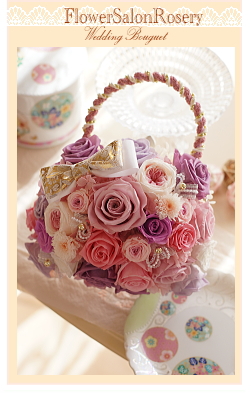 プリザーブドフラワー和装用バックブーケ