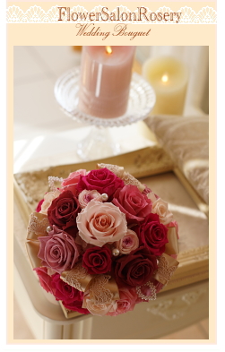 �v���U�[�u�h�t�����[�̃u�[�P