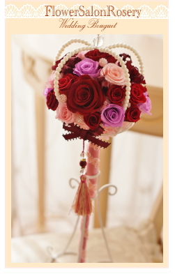 �v���U�[�u�h�t�����[�̃X�e�b�L�u�[�P