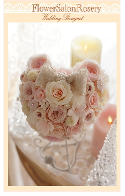 �v���U�[�u�h�t�����[�n�[�g�̃u�[�P