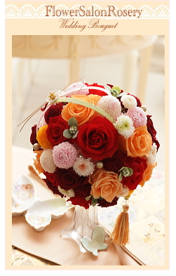 �v���U�[�u�h�t�����[�̘a���u�[�P