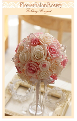 �v���U�[�u�h�t�����[�̃u�[�P