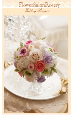 �v���U�[�u�h�t�����[�̃u�[�P