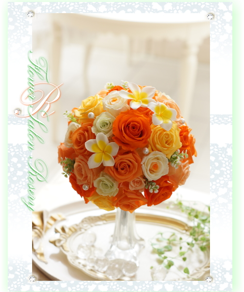 プリザーブドフラワーのブーケ