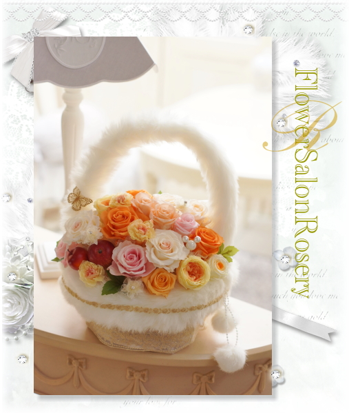 ベル　ファーバック