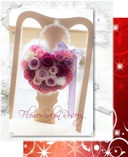 プリザーブドフラワーのハートブーケ