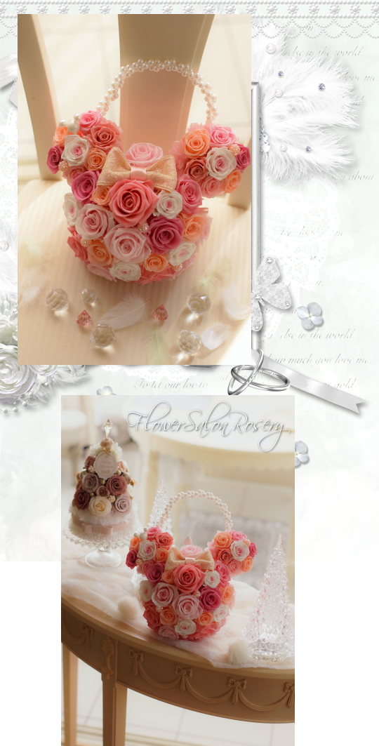 プリザーブドフラワーのミニちゃんふうブーケ