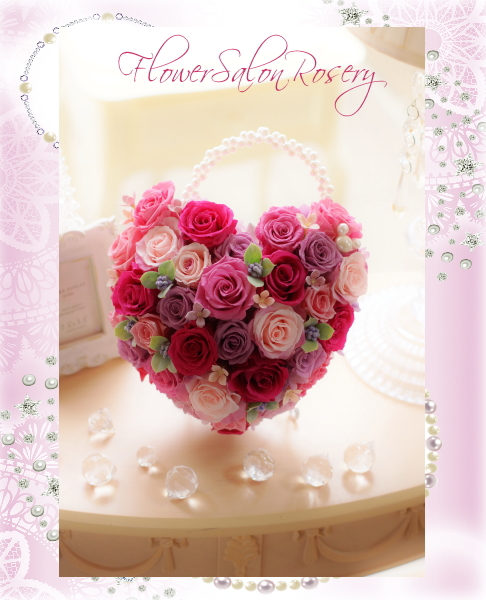 プリザーブドフラワーのハートブーケ