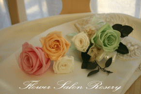 �v���U�[�u�h�t�����[�̏���