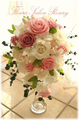 �v���U�[�u�h�t�����[�̃u�[�P